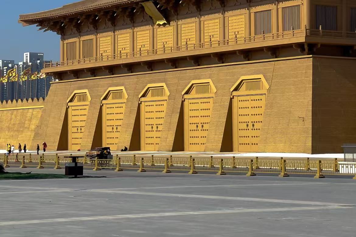 Daming Palace